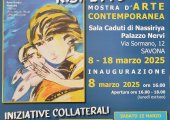 Festa della Donna "Rispetto"